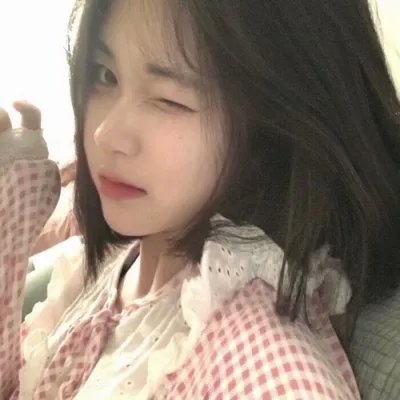 爱你冲婚头